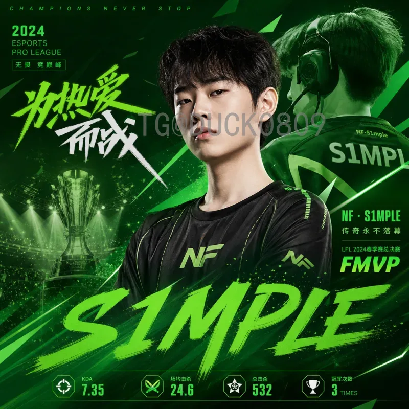 实时解读2026年世界杯中北美区名额分配与竞争态势