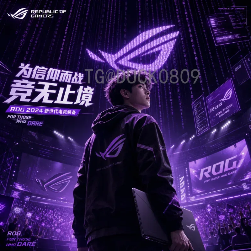 2026国际足联世界杯小组赛分组规则详解：新赛制如何运作？