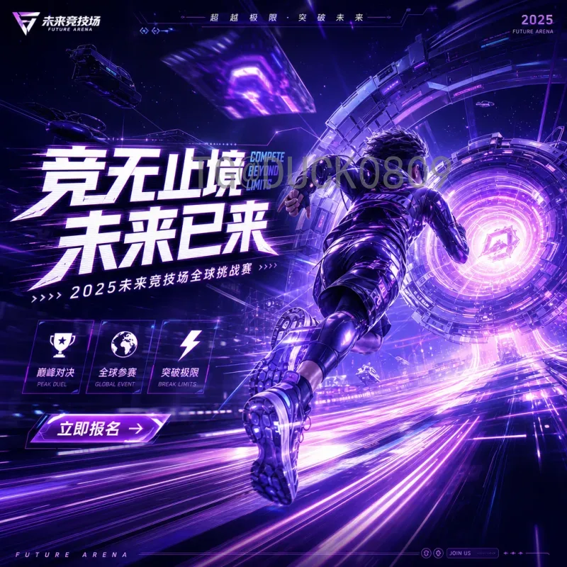 世界杯淘汰赛新闻一览：从十六强到决赛的激情与悬念