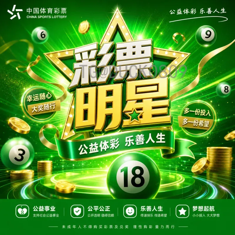 克里斯蒂亚诺·罗纳尔多世界杯征程：传奇的荣耀与遗憾